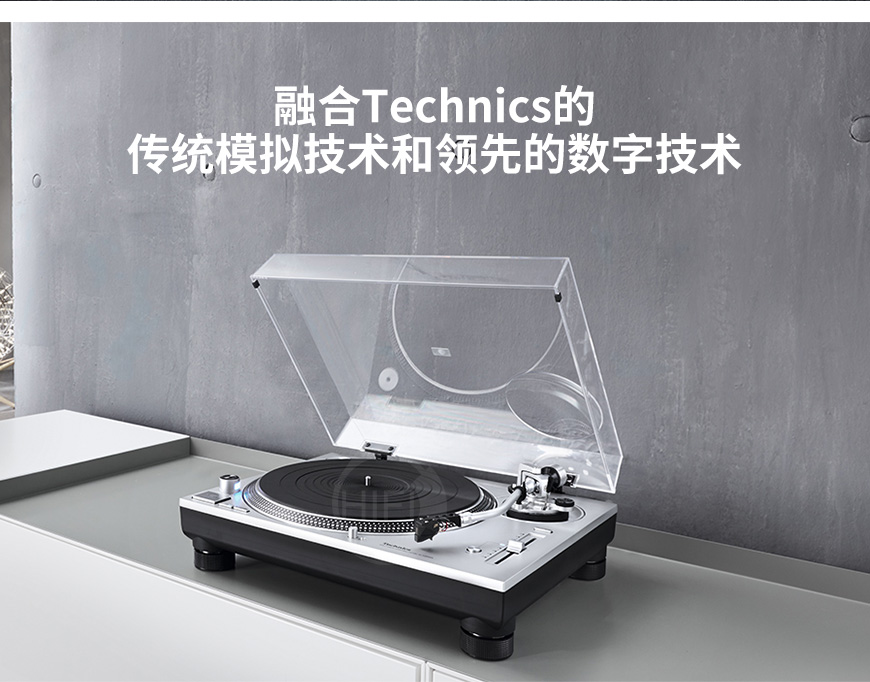  松下,Technics,松下Technics,SL-1200GR,黑胶唱盘机,黑胶,唱盘