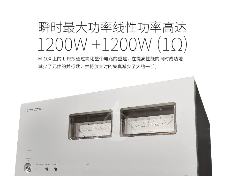 日本,Luxman力仕,Luxman,力仕,M-10X,后级功放,后级,功放