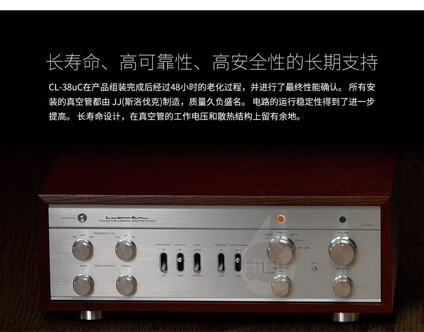 日本,Luxman力仕,Luxman,力仕,CL-38uC,前级功放,前级,功放