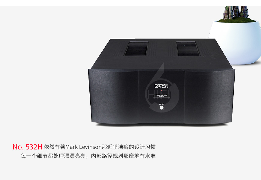 美国,马克莱文森 Mark Levinson,马克莱文森,Mark Levinson,No.532H,532H,立体声后级,立体声,后级,功放