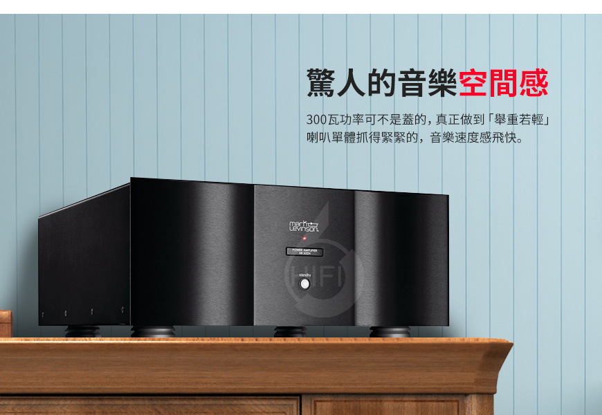 美国,马克莱文森 Mark Levinson,马克莱文森,Mark Levinson,No.532H,532H,立体声后级,立体声,后级,功放