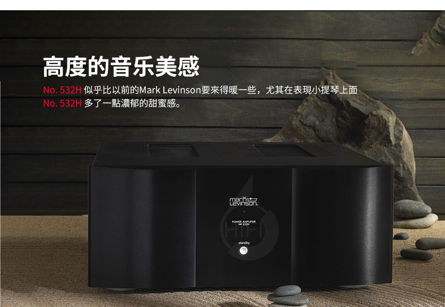 美国,马克莱文森 Mark Levinson,马克莱文森,Mark Levinson,No.532H,532H,立体声后级,立体声,后级,功放