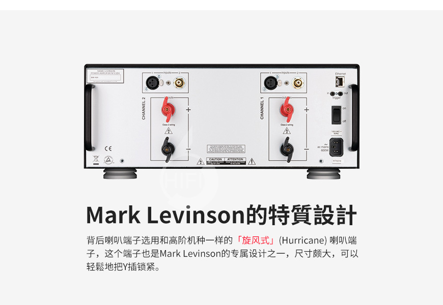 美国,马克莱文森 Mark Levinson,马克莱文森,Mark Levinson,No.532H,532H,立体声后级,立体声,后级,功放