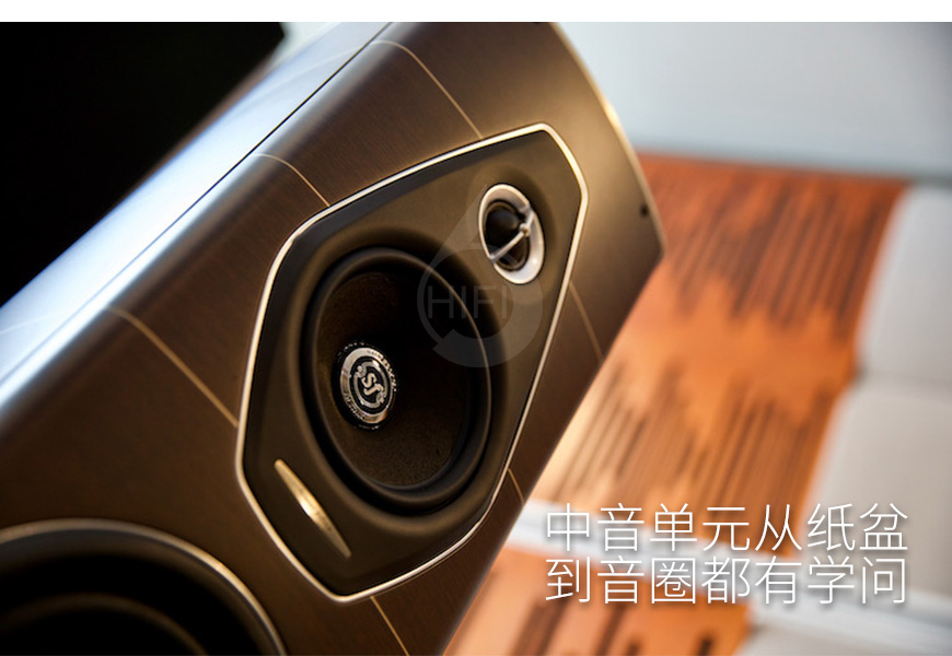 势霸Sonus faber,势霸,Sonus faber,歌剧院,新星2号,Nova II,落地hifi发烧音箱,落地箱