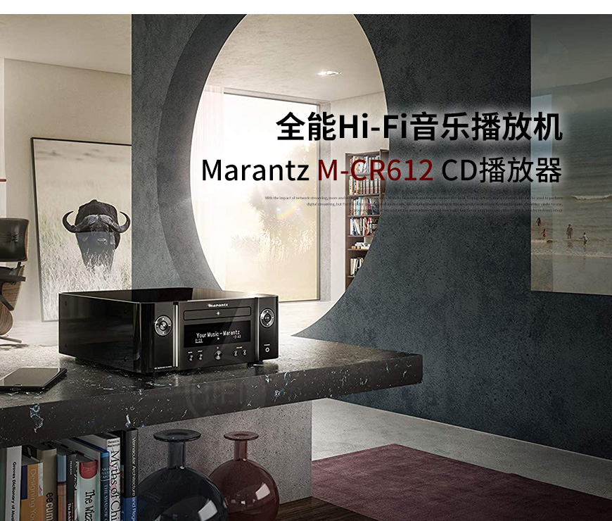 马兰士Marantz,马兰士,Marantz,M-CR612,CD播放机,CD,CD机