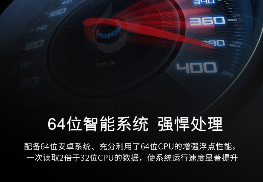 海缔力HDEngine,海缔力,HDEngine,H30 III代,H30,4K影音播放机,影音机