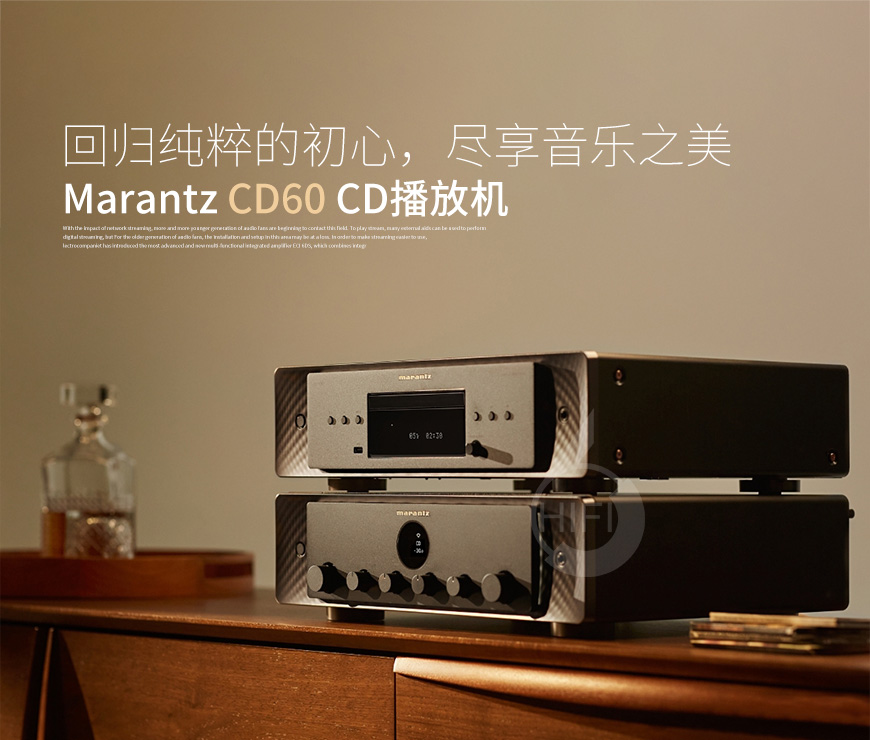 日本,Marantz马兰士,Marantz,马兰士,CD60,CD播放机,CD机