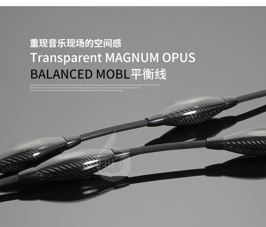 美国,Transparent 天仙配,Transparent,天仙配,MAGNUM OPUS BALANCED,MOBL平衡线,平衡线 