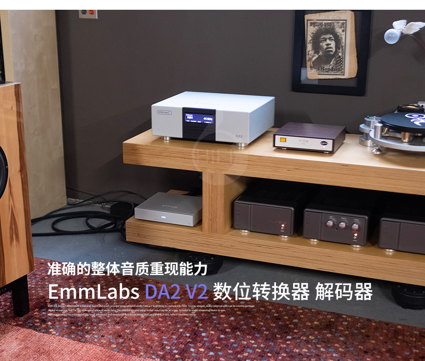 加拿大,EmmLabs,DA2 V2,数位转换器,解码器,解码,转换器