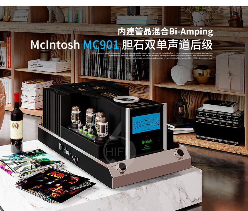 美国,McIntosh麦景图,McIntosh,麦景图,MC901,胆石双单声道后级,后级