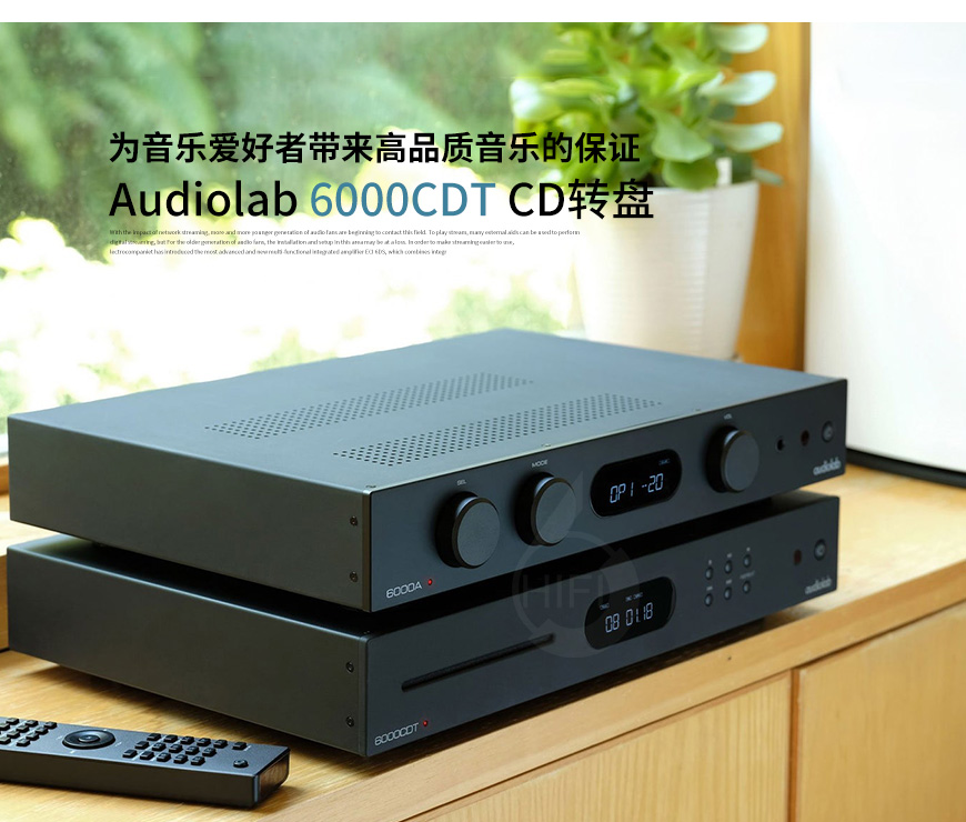 英国,Audiolab,傲立,6000CDT,CD转盘,CD,转盘