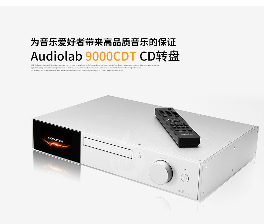 英国,Audiolab,傲立,9000CDT,CD,转盘