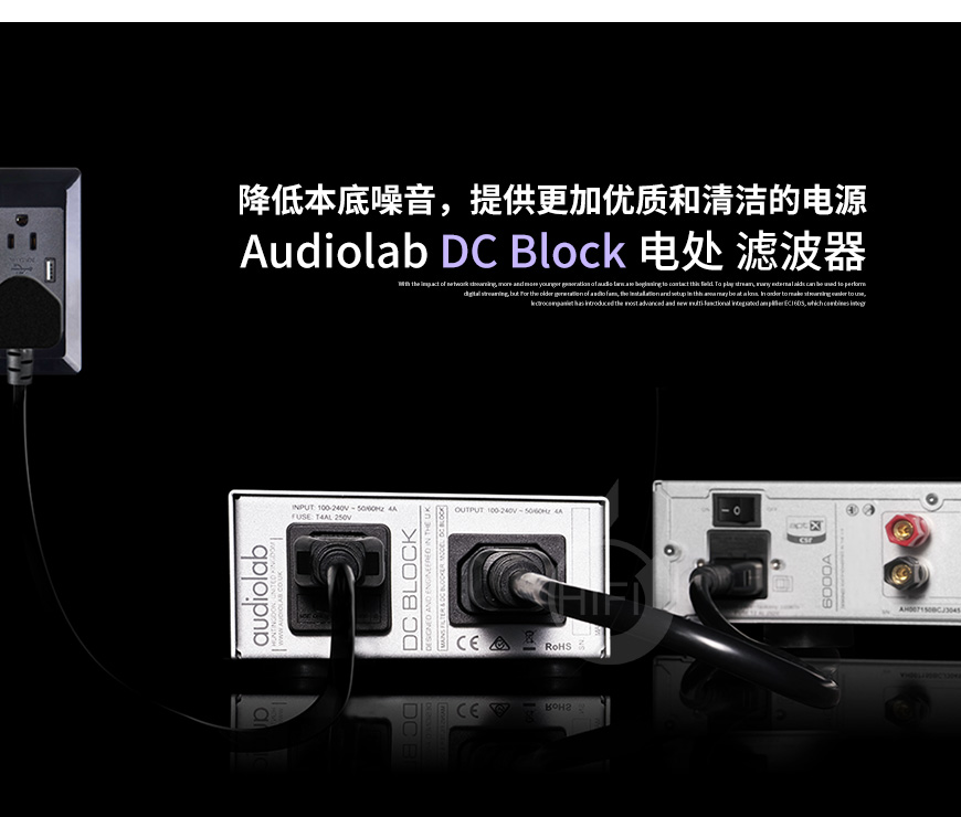 英国,Audiolab,傲立,DC Block,电源处理器,电源,处理器,滤波器