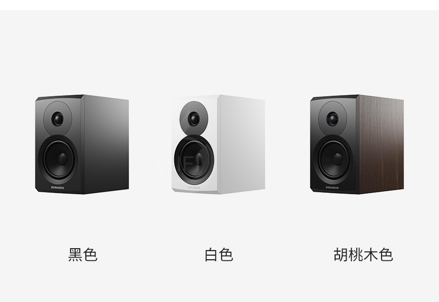 丹麦丹拿Dynaudio 意境Emit 10 书架音箱,丹麦丹拿Dynaudio 发烧音箱
