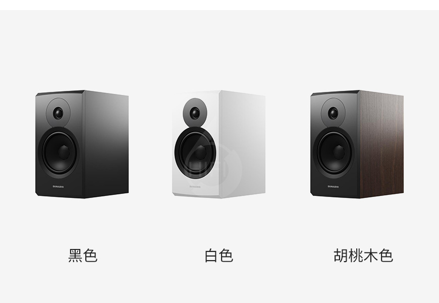 丹麦丹拿Dynaudio 意境Emit 20 书架音箱,丹麦丹拿Dynaudio 发烧音箱