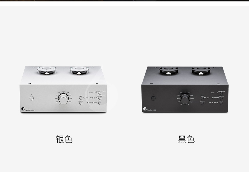 奥地利 宝碟 Pro-Ject Tube Box DS3B 真空管唱放,宝碟 真空管唱放,奥地利 Pro-Ject Tube Box DS3B