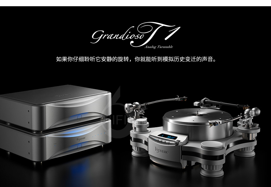 二嫂,ESOTERIC,Grandioso T1,旗舰级,磁动力,黑胶唱机