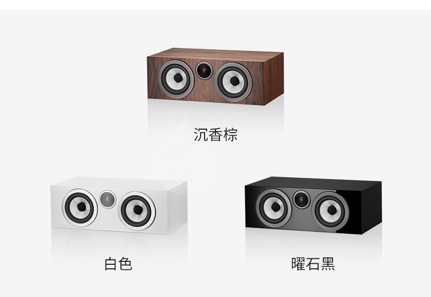 英国,宝华B&W,HTM72 S3,中置箱