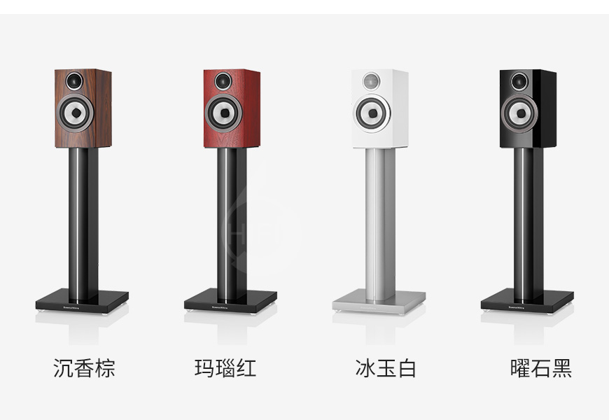 英国,宝华B&W,707 S3,书架箱