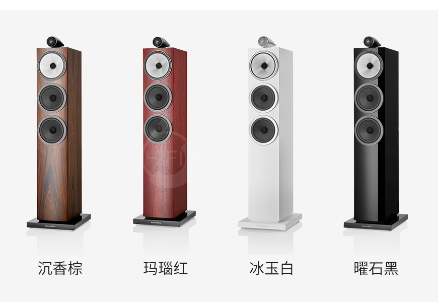 英国,宝华B&W,703 S3,落地箱