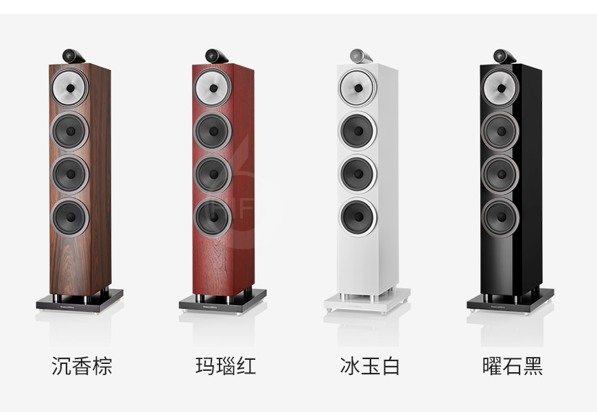 英国,宝华B&W,702 S3,落地箱