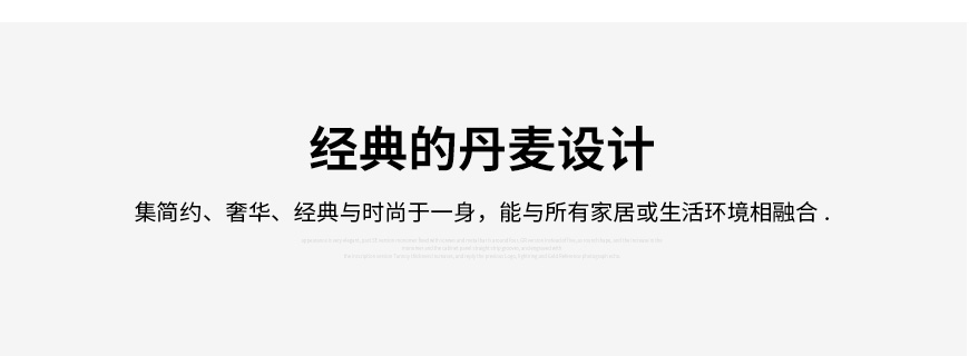 达尼DALI 声刻SONIK7，达尼DALI SONIK7 落地箱，DALI SONIK7落地箱