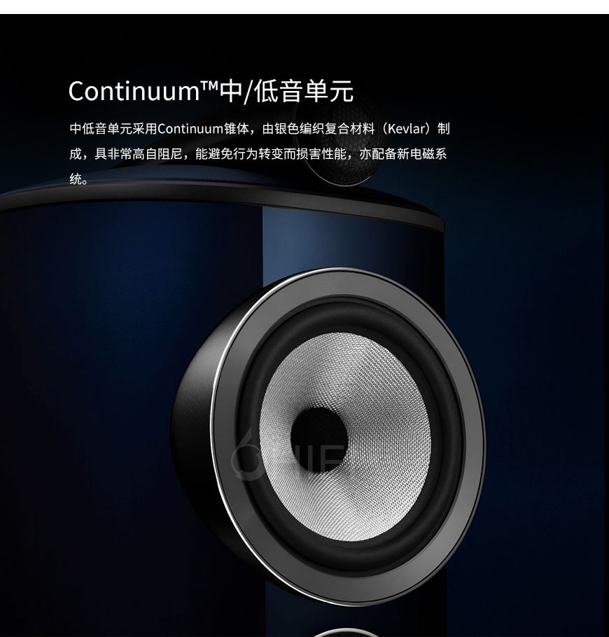 宝华韦健B&W 805 D4 Signature 书架箱，B&W 805 D4 Signature 书架箱，宝华韦健 805 D4 签名版，B&W 805 D4 Signature