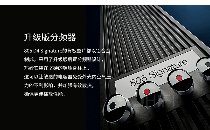 宝华韦健B&W 805 D4 Signature 书架箱，B&W 805 D4 Signature 书架箱，宝华韦健 805 D4 签名版，B&W 805 D4 Signature