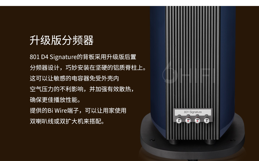 宝华韦健B&W 801 D4 Signature 书架箱,B&W 801 D4 Signature 书架箱,宝华韦健 801 D4 签名版,B&W 801 D4 Signature
