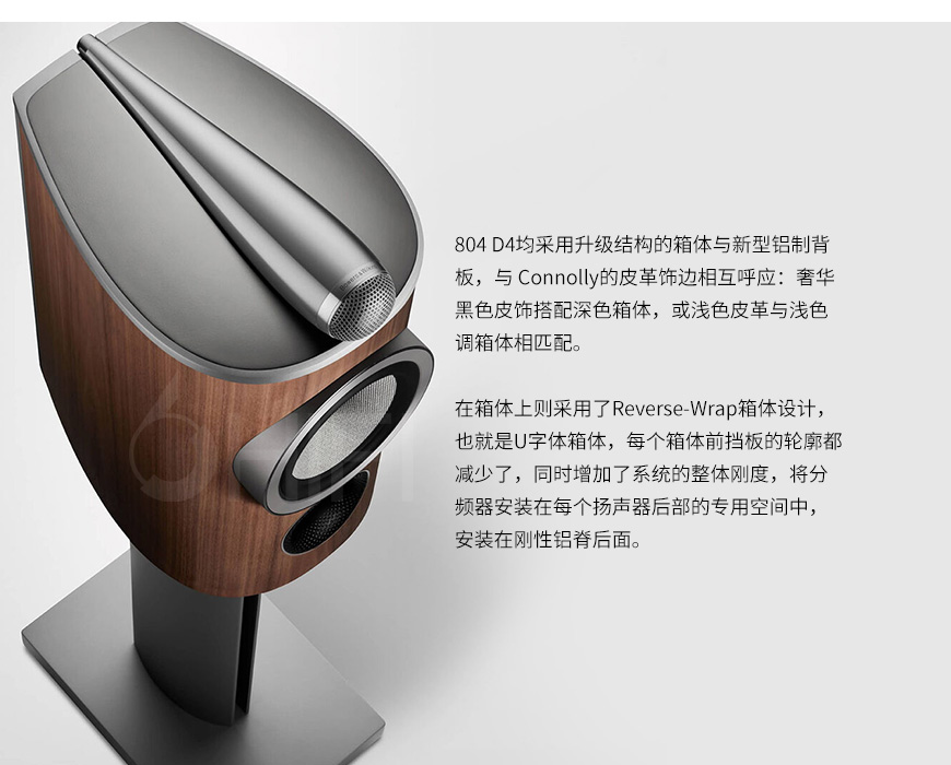 宝华韦健B&W 805 D4,宝华韦健 805 D4,B&W 805 D4 书架箱