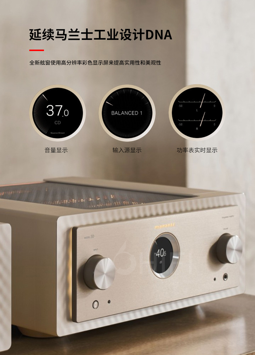 Marantz 参考级 MODEL 10,马兰士 参考级 MODEL 10,Marantz MODEL 10 合并功放,马兰士 MODEL 10 合并功放