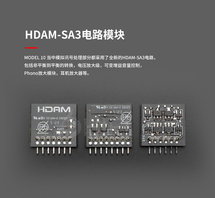 Marantz 参考级 MODEL 10,马兰士 参考级 MODEL 10,Marantz MODEL 10 合并功放,马兰士 MODEL 10 合并功放