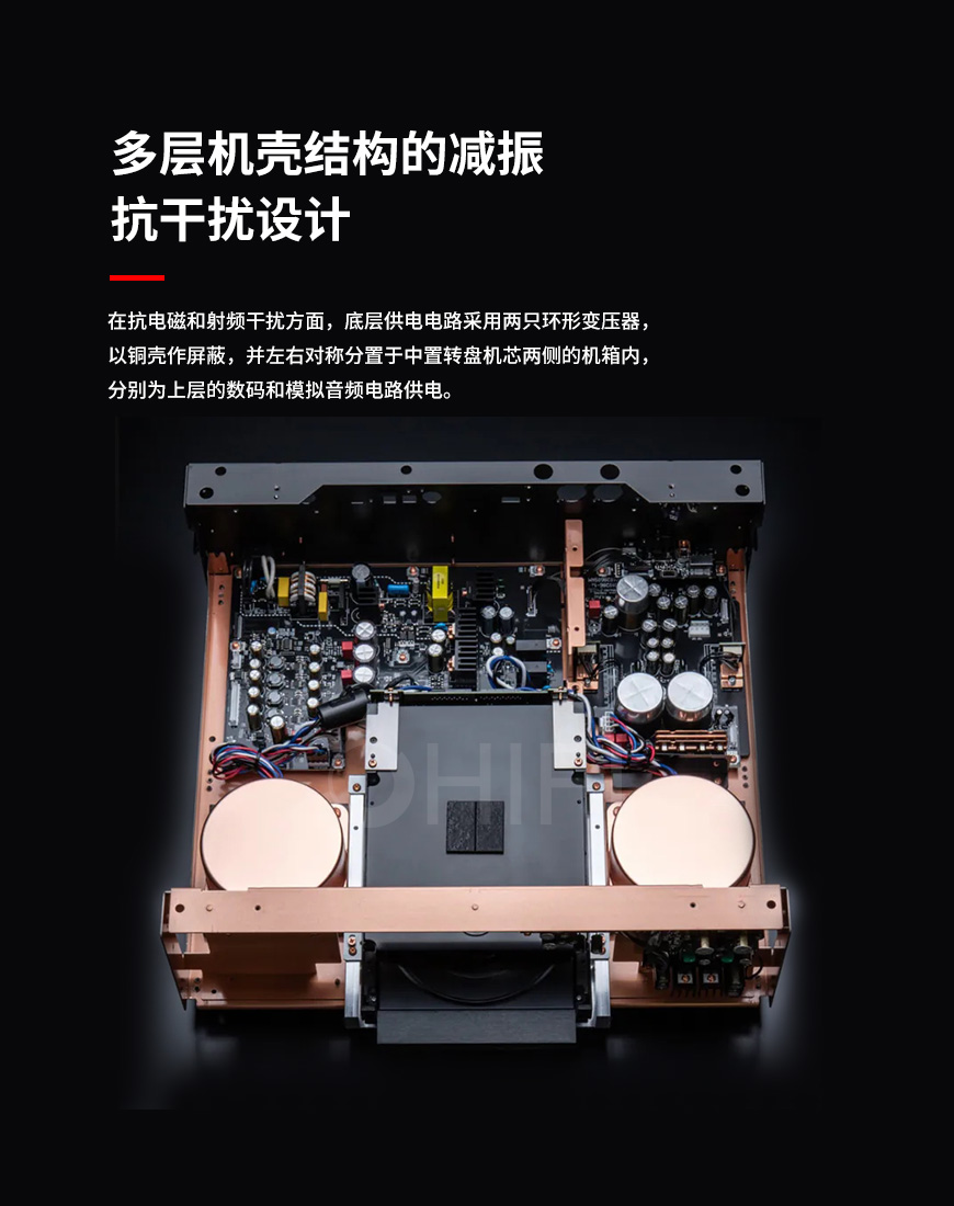 Marantz 参考级 SACD 10,马兰士 参考级 SACD 10,Marantz SACD 10 合并功放,马兰士 SACD 10 合并功放