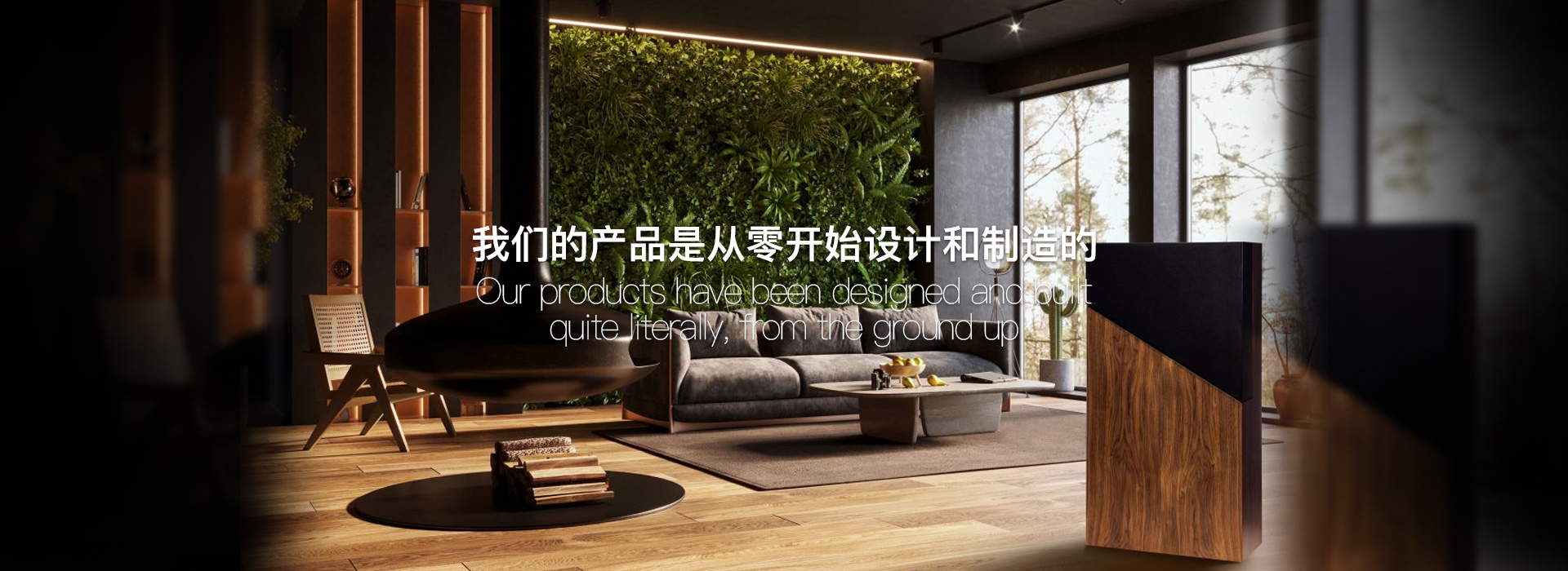 Davis Acoustics,法国 Davis Acoustics,法国 戴维斯Davis Acoustics,Davis Acoustics 书架箱,Davis Acoustics 落地箱,Davis Acoustics 中置箱,Davis Acoustics 环绕箱