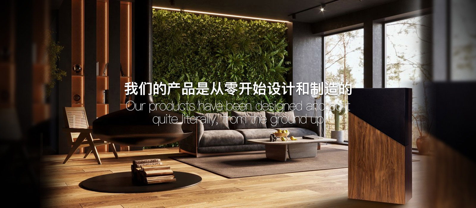 Davis Acoustics,法国 Davis Acoustics,法国 戴维斯Davis Acoustics,Davis Acoustics 书架箱,Davis Acoustics 落地箱,Davis Acoustics 中置箱,Davis Acoustics 环绕箱