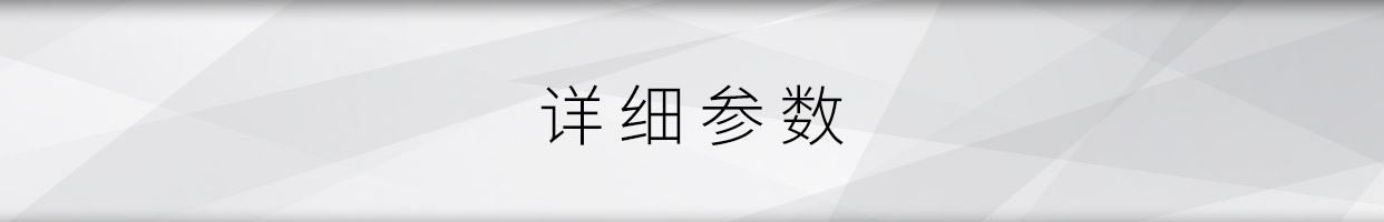 MBL系统,MBL 1621A转盘,1611F解码,6010D参考级前级,9011单声道后级,101X-TREME大葫芦落地箱