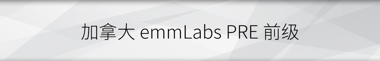 emmLabs PRE